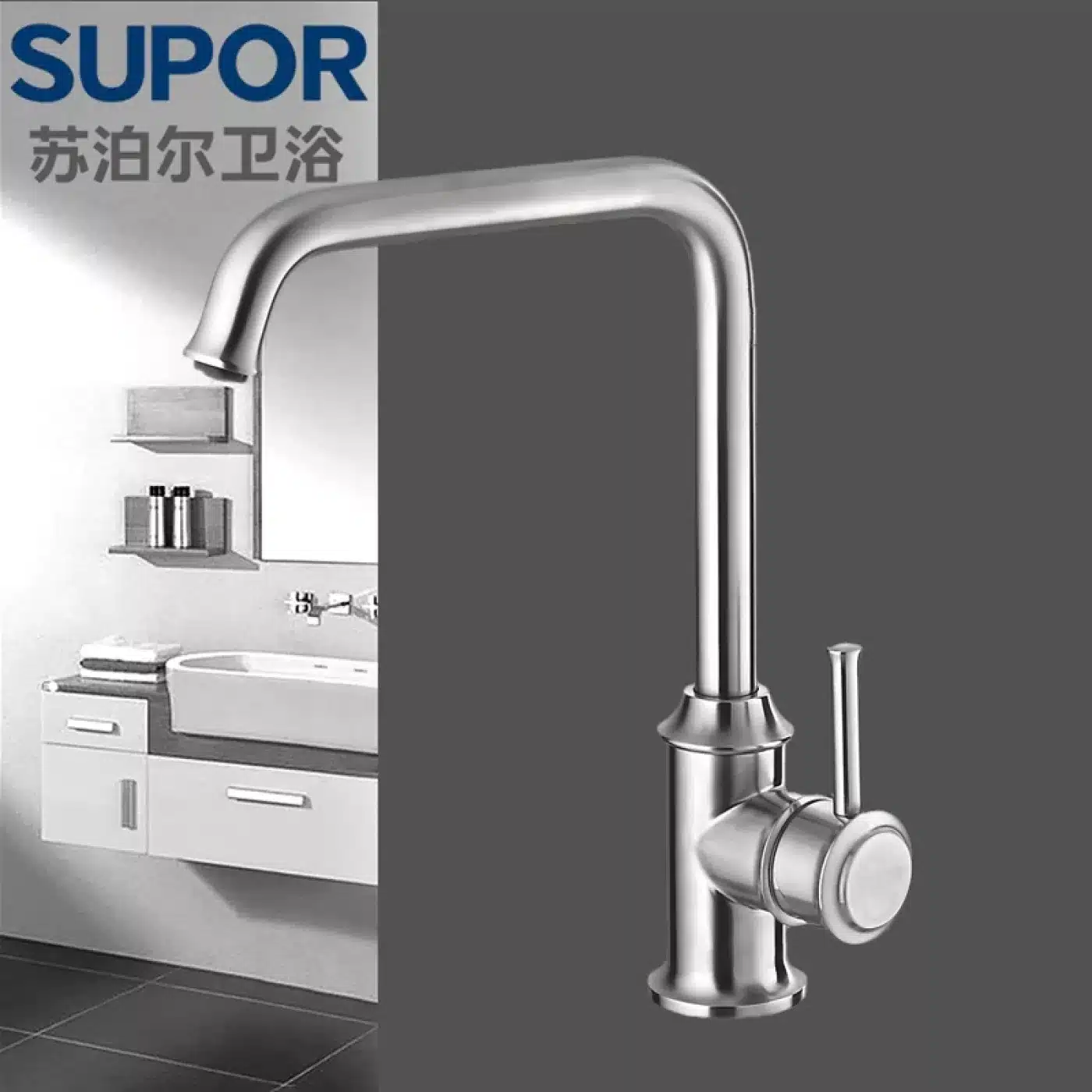Vòi rửa bát hãng SUPOR 251707-01-LS có nóng lạnh , inox 304